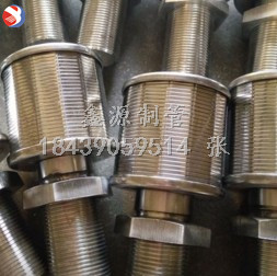不銹鋼水帽 316L 304 濾頭 布水器 樹(shù)脂捕捉器 中排濾管 繞絲管