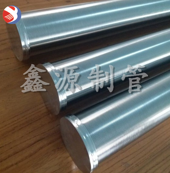 不銹鋼繞絲管 全焊式不銹鋼繞絲篩管 焊接過(guò)濾管、不銹鋼篩管