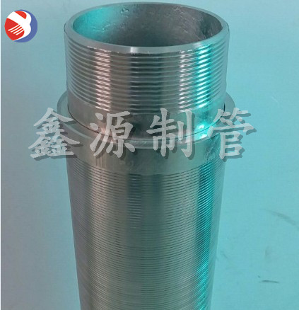 不銹鋼繞絲管 全焊式不銹鋼繞絲篩管 焊接過(guò)濾管、不銹鋼篩管