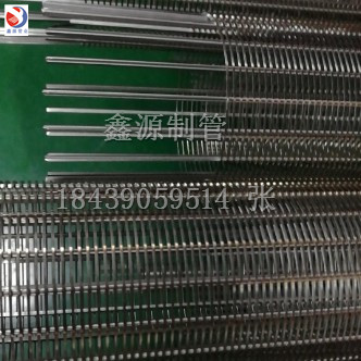 不銹鋼繞絲管 全焊式不銹鋼繞絲篩管 焊接過(guò)濾管、不銹鋼篩管