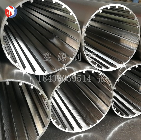 定做304 316L不銹鋼繞絲篩網楔形網正卷純圓纏繞絲礦篩管濾芯現(xiàn)貨