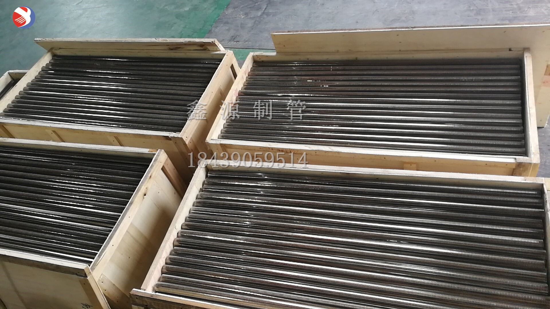 定做304 316L不銹鋼繞絲篩網楔形網正卷純圓纏繞絲礦篩管濾芯現(xiàn)貨
